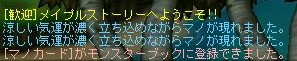 d0019405_22122731.jpg