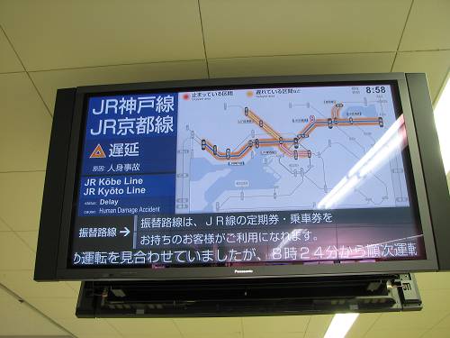 f0167310_1957151.jpg