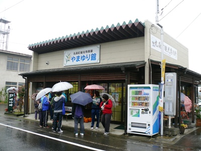 e0097615_14425688.jpg