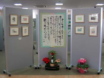 c0083527_22334936.jpg