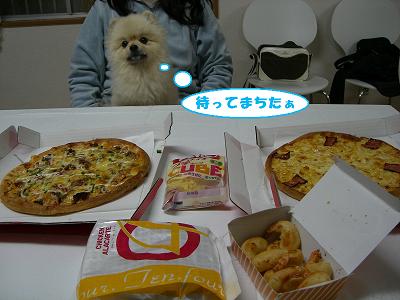f0186040_05938.jpg