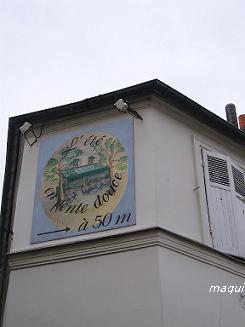 c0098050_2072440.jpg