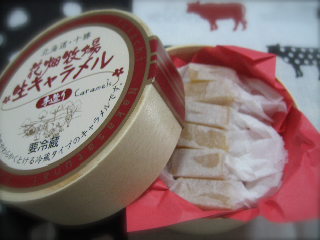e0132881_039777.jpg