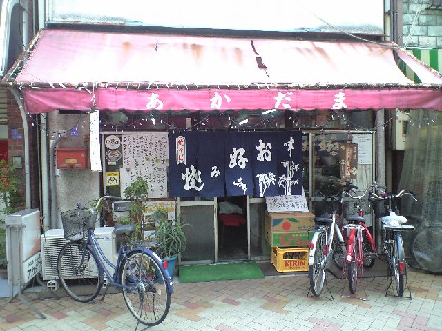 f0051283_1292599.jpg