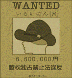 f0194591_20375347.gif