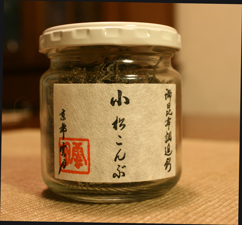 f0001895_2042675.jpg