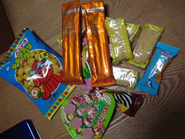 f0058098_025381.jpg