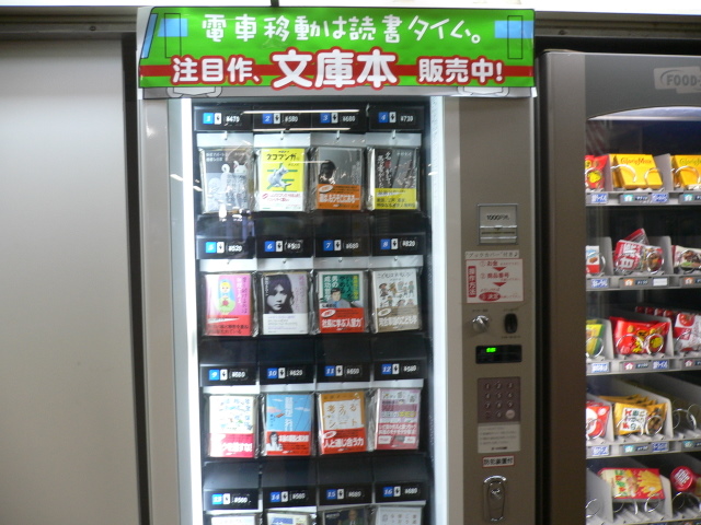f0141209_1143355.jpg