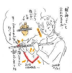 b0019611_18273187.gif