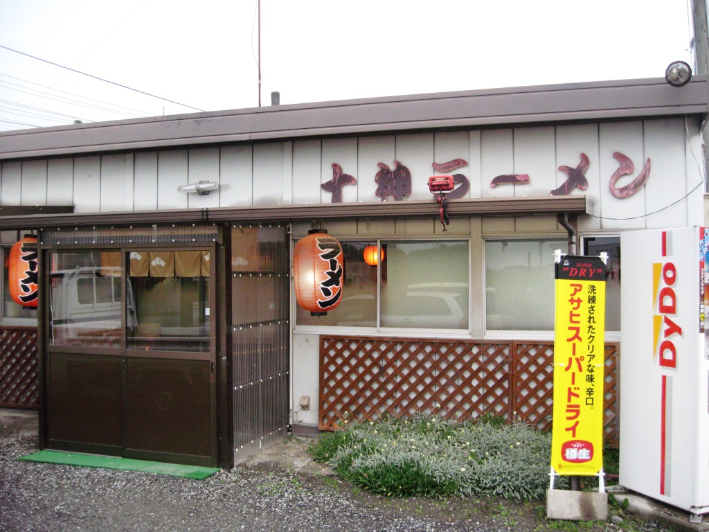 f0017712_20425182.jpg
