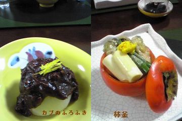 c0177332_20113245.jpg