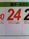 c0152241_1231672.jpg