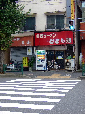 b0158956_1355868.jpg