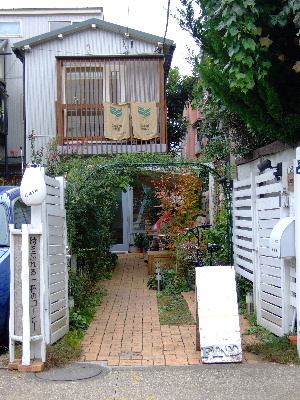 b0158956_1412128.jpg