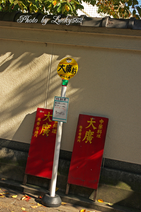 e0002371_13334187.jpg