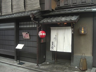 f0032872_14474135.jpg