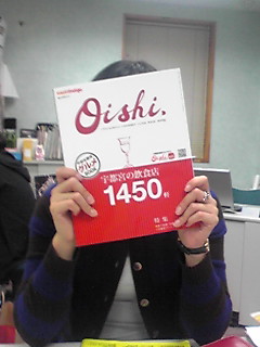 f0187981_173777.jpg