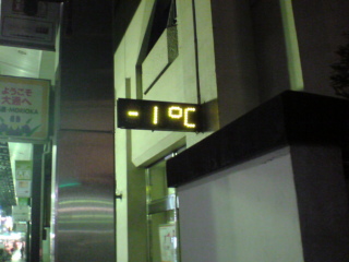 e0033384_162581.jpg