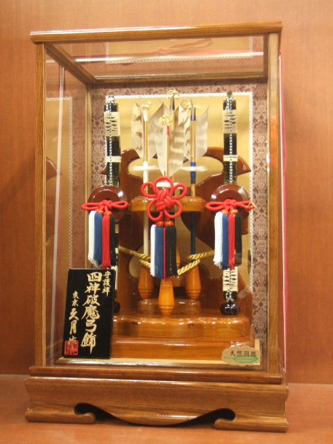 e0032488_10312398.jpg