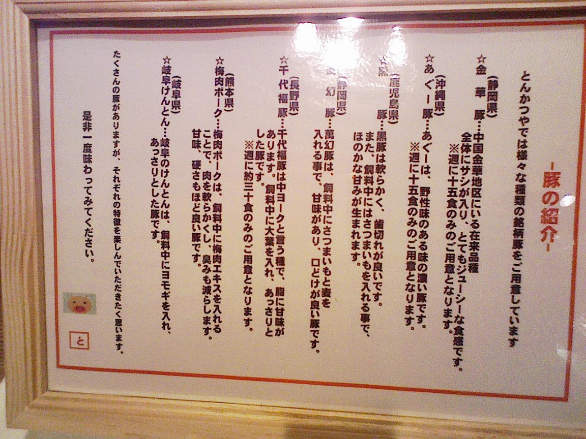 b0100489_3364562.jpg