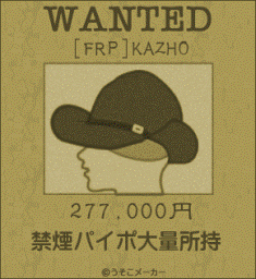 f0194591_20304560.gif