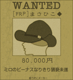 f0194591_20533641.gif