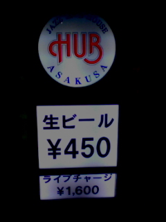 d0070094_18203891.jpg