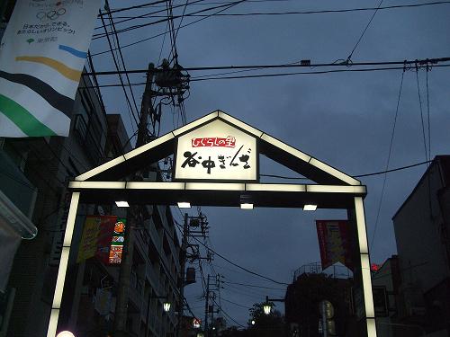 f0153998_23393552.jpg