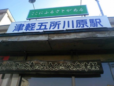 a0024005_2240368.jpg