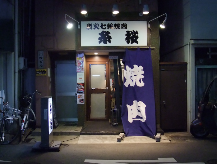 c0039413_8181613.jpg
