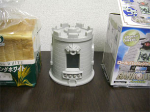 c0048625_23543158.jpg