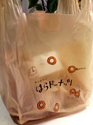 f0000425_918949.jpg