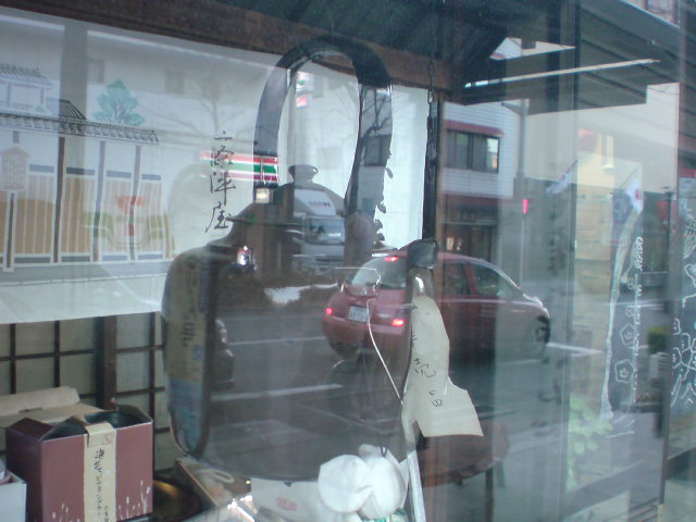 e0016828_2212884.jpg
