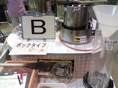 f0106032_20505938.jpg