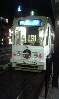 d0067640_2265857.jpg