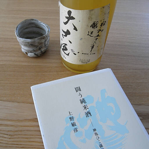 b0080944_20235975.jpg
