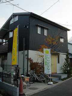 c0127058_17424141.jpg