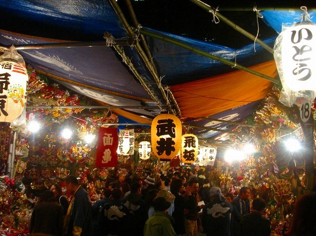 c0119160_20325855.jpg