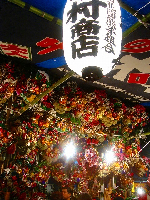 c0119160_20341918.jpg