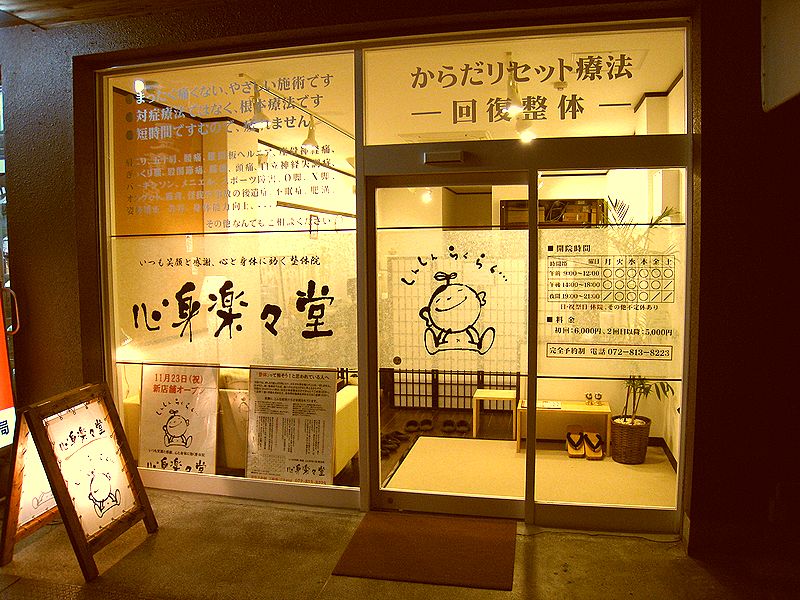 a0002763_15274590.jpg