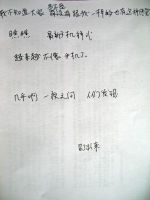 e0085163_16524023.jpg