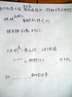 e0085163_16533094.jpg