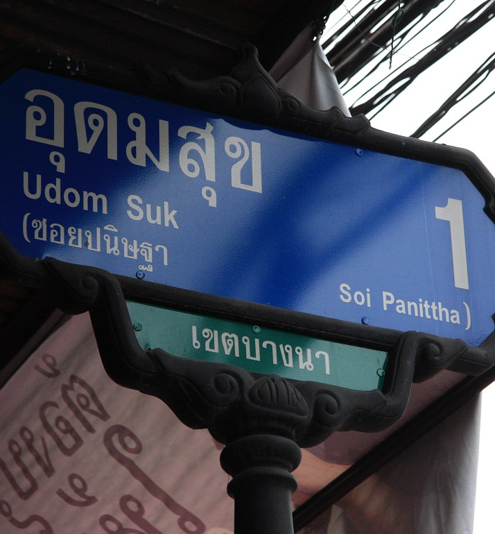 c0134569_12363881.jpg