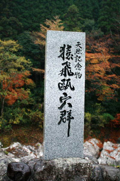 c0038775_1264827.jpg