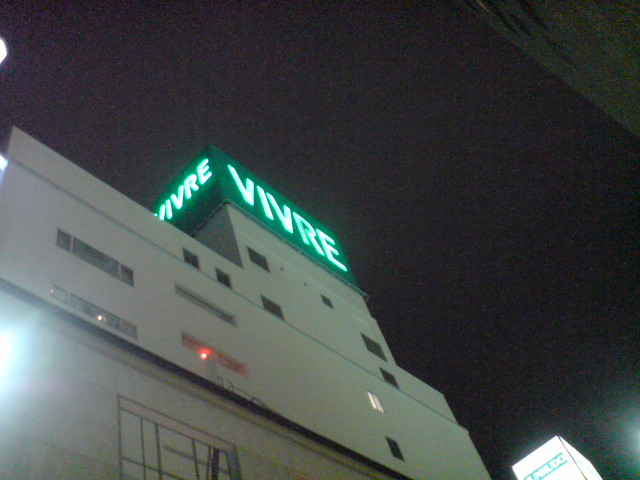 c0170377_1651422.jpg