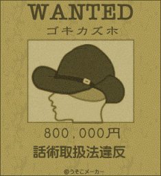 f0194591_14462387.gif