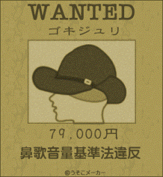 f0194591_14463836.gif
