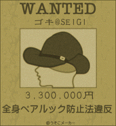 f0194591_14555711.gif