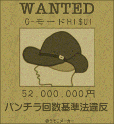 f0194591_15262976.gif