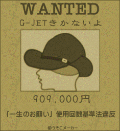 f0194591_1583587.gif